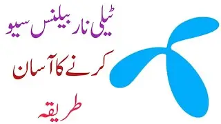 How To Save Telenor Balance | How To Save Telenor Balance While Using Internet 2023