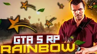 GTA 5 RP RAINBOW! ПРОМОКОД BODYA | МЕНЯ ПРЕСЛЕДУЕТ ПОДПИСЧИК В GTA 5 RP