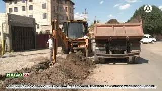 Решение проблемы водоснабжения в селении Средние Ачалуки