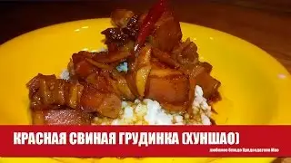 Кухня с 