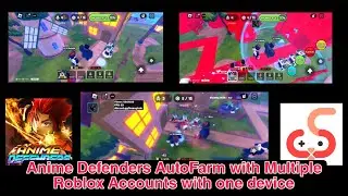 Anime Defenders Best Script | UGPHONE Multiple roblox accounts on 1 Device | AutoFarm Tutorial