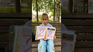 Получила снова двойку по математике 😂