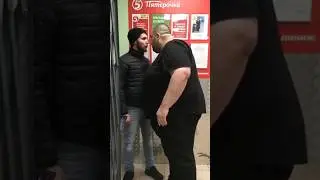 Халк-охранник хотел по-хорошему, но пацаны начали грубить