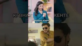 Mirzapur Sweety's Surprising Fan Moment!😳 Shriya Pilgaonkar From Taaza Khabhar 2 #Shorts