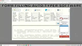 Form Filling Auto Typer  Form Filling Auto Typing | Auto Form Filling  Automatic Form Filling