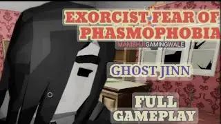 Обучение Гайд по игре Fear of phasmophobia !
