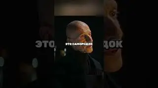 Сувенир из Якутии спас следователя от расплаты 💎 