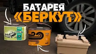 Какой автомобильный компрессор выбрать? Новинка Spec-19 и легендарный Spec-2m