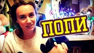 ГИГИЕНА ПОСЛЕ ПОСЛЕ ТУАЛЕТА