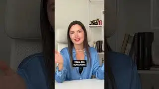 Эти акции точно должны быть в вашем портфеле! #инвестиции #финансы