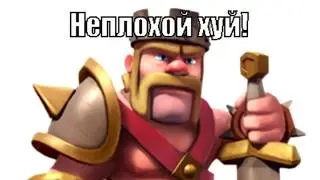 Эти мемы раздражают АТЕИСТОВ