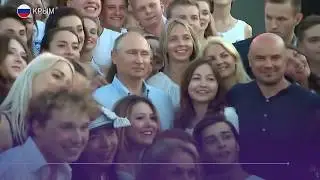 Путин осмотрел площадку форума «Таврида» в Крыму