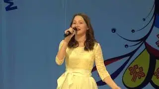 Сайпанова Вероника - Конкурс 