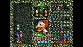 [TAS] Genesis Dr. Robotnik's Mean Bean Machine by Flip in 