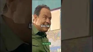 Крыса тыловая😆 [Солдаты] 