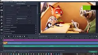 Как сделать простое intro за 5 минут в Movavi Video Editor 15