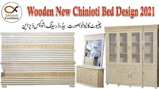 Modern Bed Design in Sold Wood | Bedroom Furniture Bed Dressing Showcase Design 