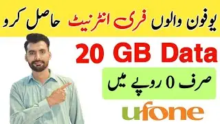 ufone free internet today | ufone free internet new code 2023