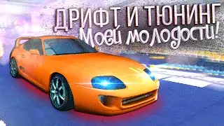 Эта ДРИФТ игра на Андроид ВНЕ КОНКУРЕНЦИИ! Torque DRIFT