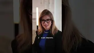 Обновляем выпадающие списки автоматически 🪄
