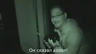 Реальные разговоры с призраками. Контакт с духами