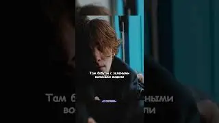 Поймал школьника барыгу с поличным😳 #shorts #фильмы