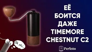 Лучшая кофемолка до 5000 руб - Xeoleo BHG-1 (BL-38)! НО именно мой экземпляр...