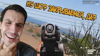 ЧИТЕР В ARMA 3 RP ПОЛОЖИЛ СЕРВЕР ЗА 5 МИНУТ!