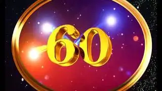 Футаж 60 лет Юбилей