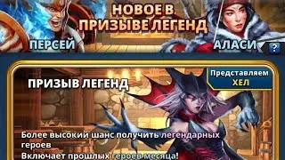 #ПРИЗЫВ