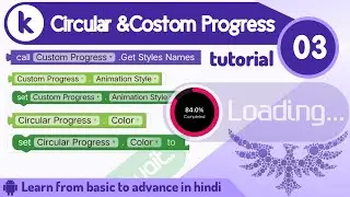 Kodular Circular and Costom Progress Design and Block tutorial |Kodular tutorial | Tutorial no.3