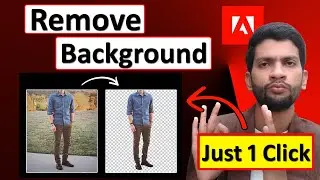 Remove Background | BG Remover | Adobe Background Remover || Urdu/Hindi