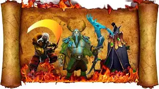 Факты Dota 2, секреты, мифы. Ложные факты #1