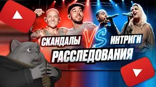 Solek и 
