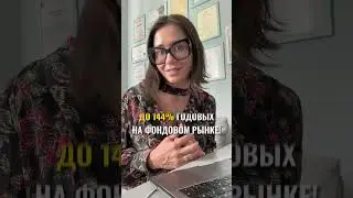 Ссылка на проект «Антибедность» в комментариях!