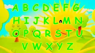 АНГЛИЙСКИЙ АЛФАВИТ песня