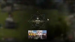 히트2 캐릭 사라지고 다시 키우기 (2)