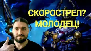 1ый ТУРНИР ОДИНА - ЗА СКОЛЬКО ФАРМИШЬ? ОБЗОРЫ! СТРИМ НА VK PLAY! (18+) RAID SHADOW LEGENDS#raid