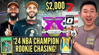 Jayson Tatum & Jaylen Brown rookie card hunting from 8-year-old Prizm & Optic hobby boxes! 🏆🍀