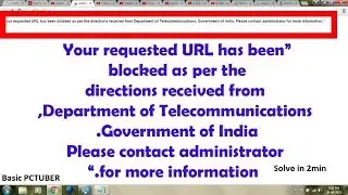how to remove "Your requested URL has been blocked