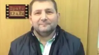 вор в законе Константин Найбауэр