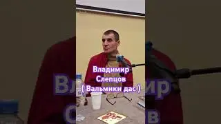 Это называется религия.