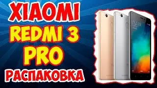 XIAOMI REDMI 3 UNPACKING AND MINI PRO Overview excellent smartphone with ALIEXPRESS