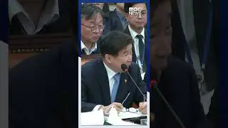 야 '명품 가방' 추궁, 여 '퇴장'‥진땀 뺀 권익위원장 