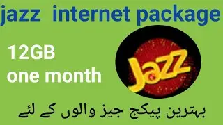jazz monthly internet package 2022 code || jazz monthly package