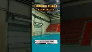 Попал в площадку? Волейбол от первого лица. GoPro Volleyball #волейбол #gopro #volleyball