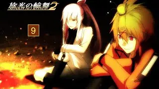 Senko No Ronde 2 - Story Mode Walkthough 9