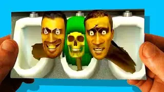 Skibidi Toilet meme - Flipbook animation