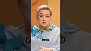 Мария Аронова про комплексы из-за внешности 