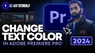 How to Change Text Color Adobe Premiere Pro 2024 | Animate Text Color After Effects